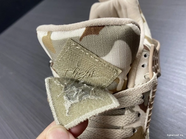Air Jordan DJ1193-200 4 May x Camo Aleali 0525